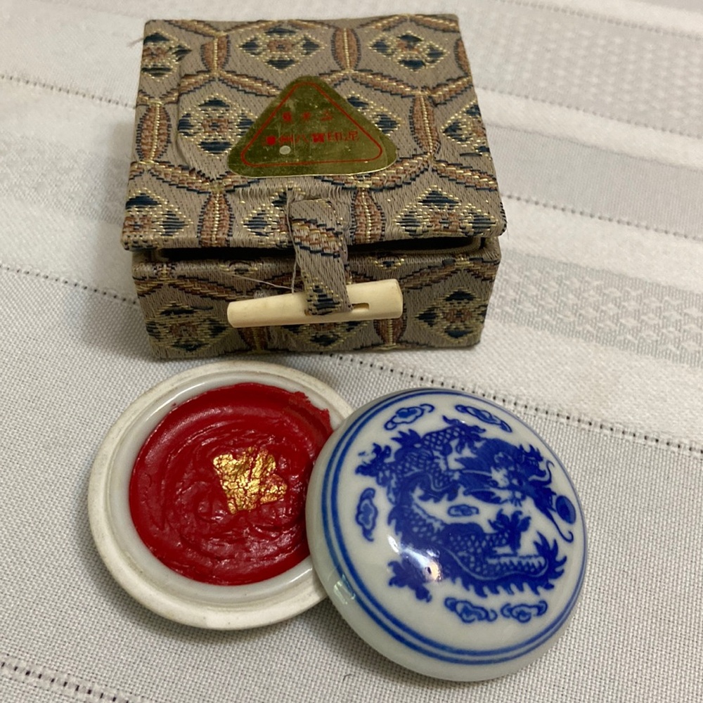 Vintage Chinese Porcelain Ink Pot with Red Seal Paste in Fabric Covered Box